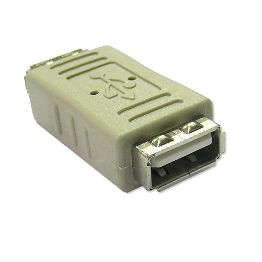 USB AA Cable Coupler FF
