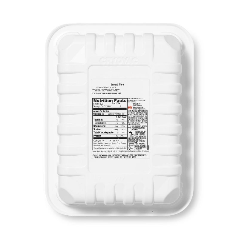 Diced Ham - 12oz - Market Pantry™