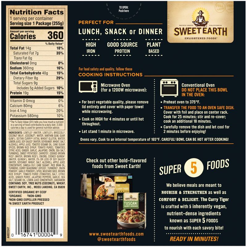 Sweet Earth Natural Foods Frozen Curry Tiger - 9oz