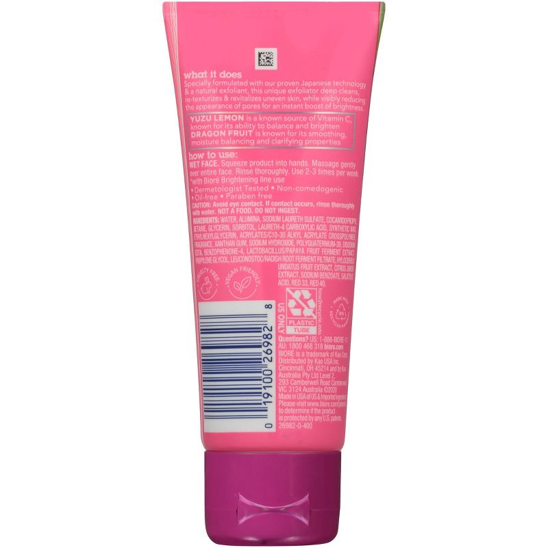 Biore Brightening Exfoliating Scrub - Yuzu Lemon and Dragon Fruit  - 3.5 fl oz