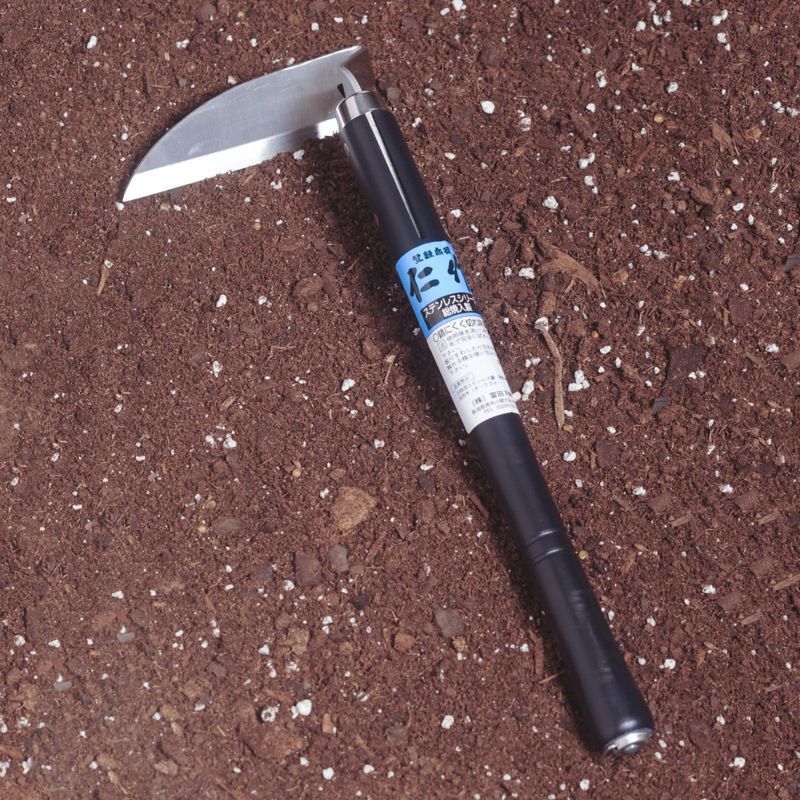 Nisaku KUBINAGAKAMA Japanese Stainless Steel Garden Hoe + Weeder, 4.5-Inch Blade.