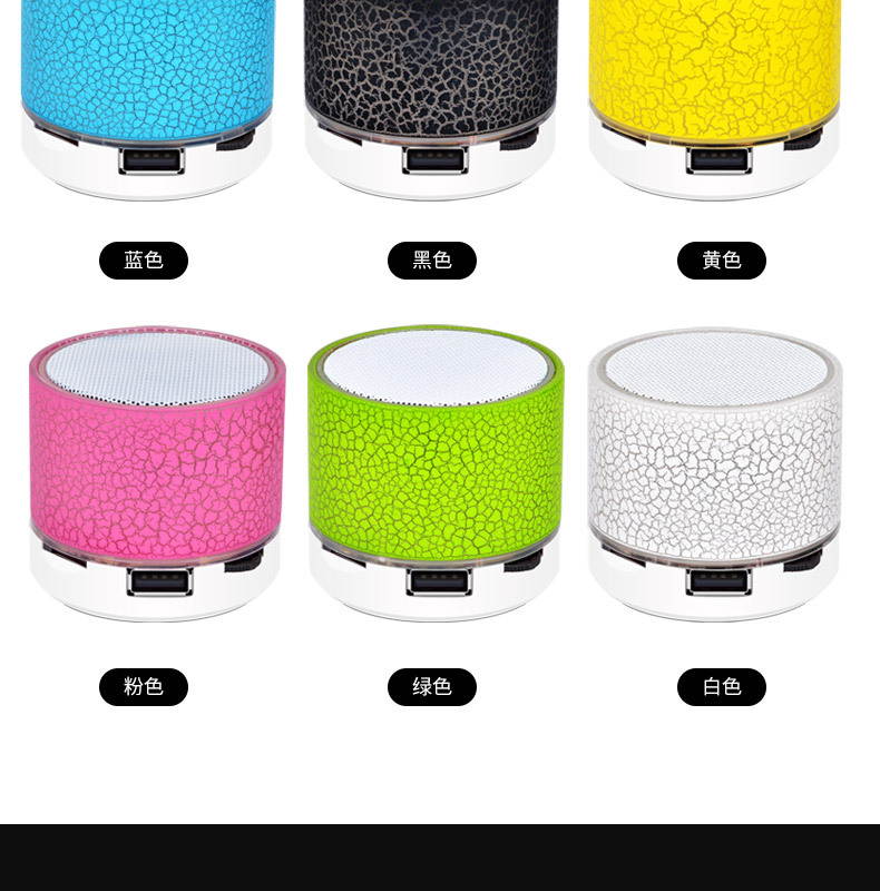 Superb Sound Large 45mm Driver Mini Music Bluetooth Speaker with USB Cable Wireless Portable Sound Box Subwoofer Speaker with Mic & Colorful LED Light small crack