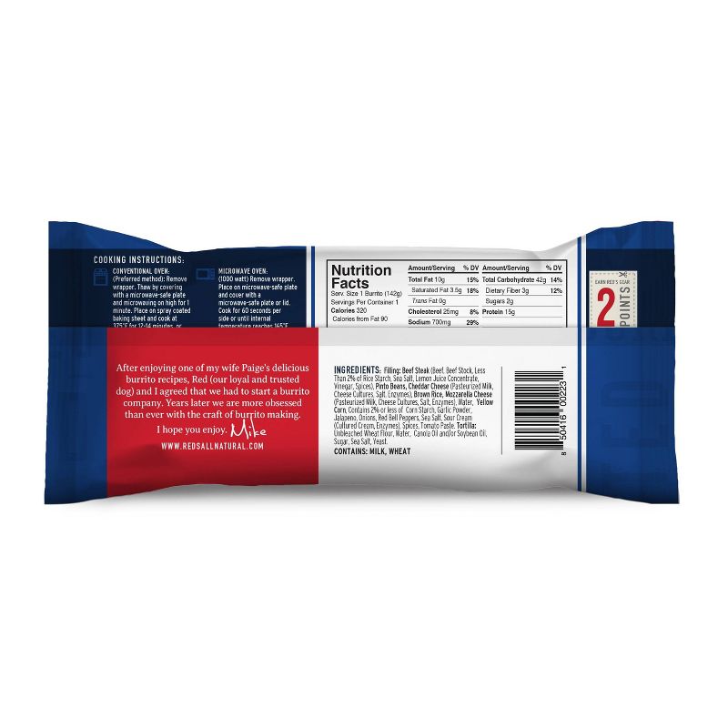 Red's Steak & Cheese Burrito - 5oz