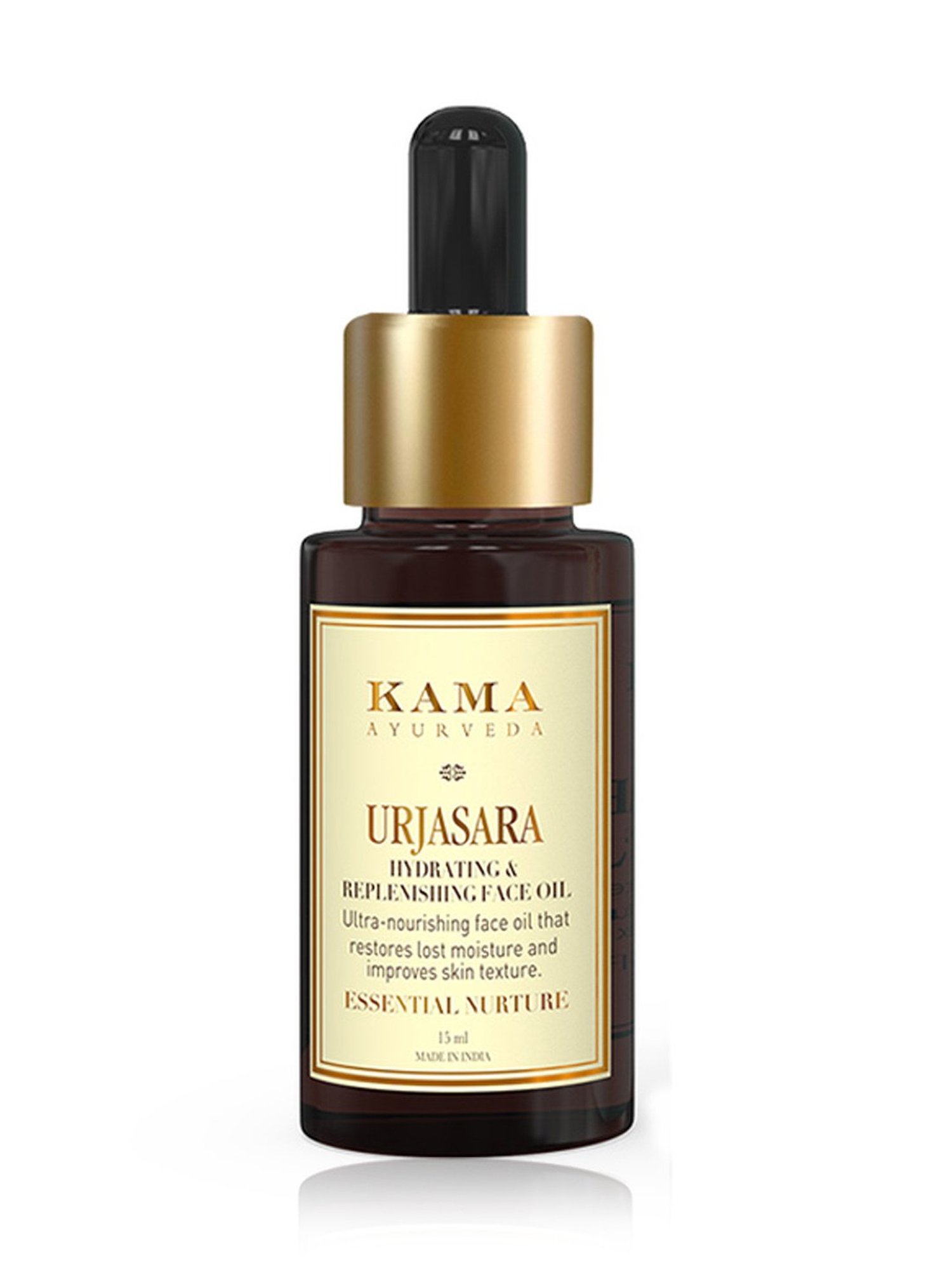 Kama Ayurveda Urjasara Hydrating & Replenishinng Face Oil 15 ml