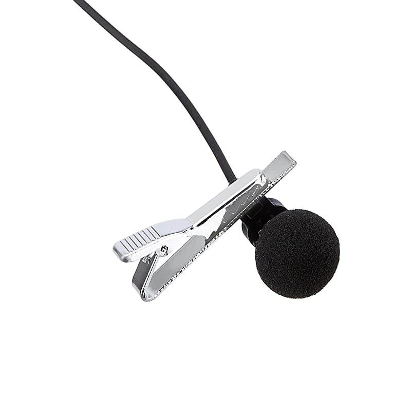 Basics Lapel Microphone &shy; Omnidirectional Mic - Silver