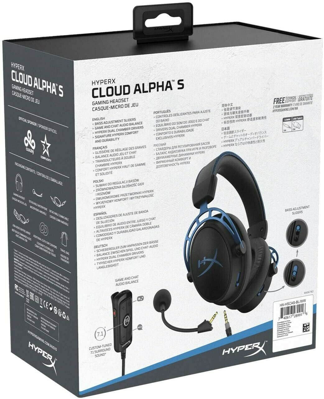 HyperX Cloud Alpha S - PC Gaming Headset, 7.1 Surround Sound, Adjustable Bass, Dual Chamber Drivers, Breathable Leatherette, Memory Foam, & Noise Cancelling Mic