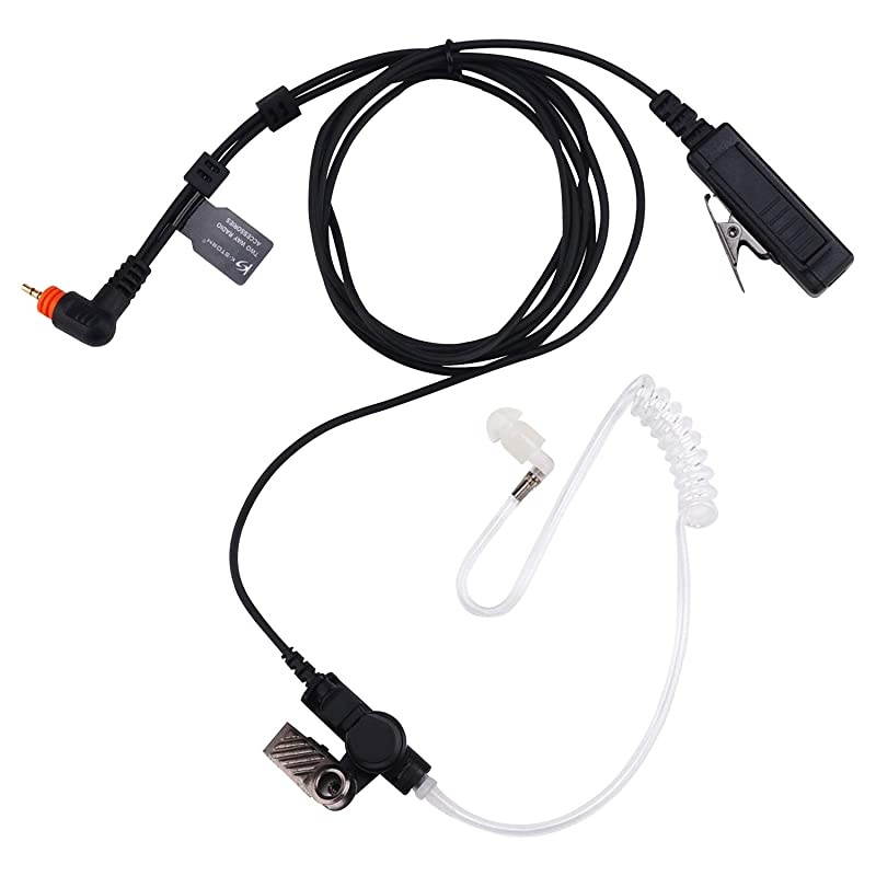 Acoustic Tube Surveillance Earpiece Headset Compatible with Motorola SL300,SL7550,SL8550e,SL1K 2 Way Radio, PU Material, Black
