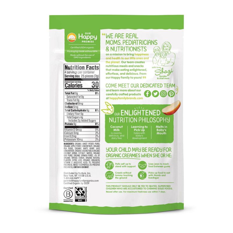 HappyBaby Organic Creamies Apple Spinach Pea & Kiwi Freeze-Dried Baby Snacks - 1oz