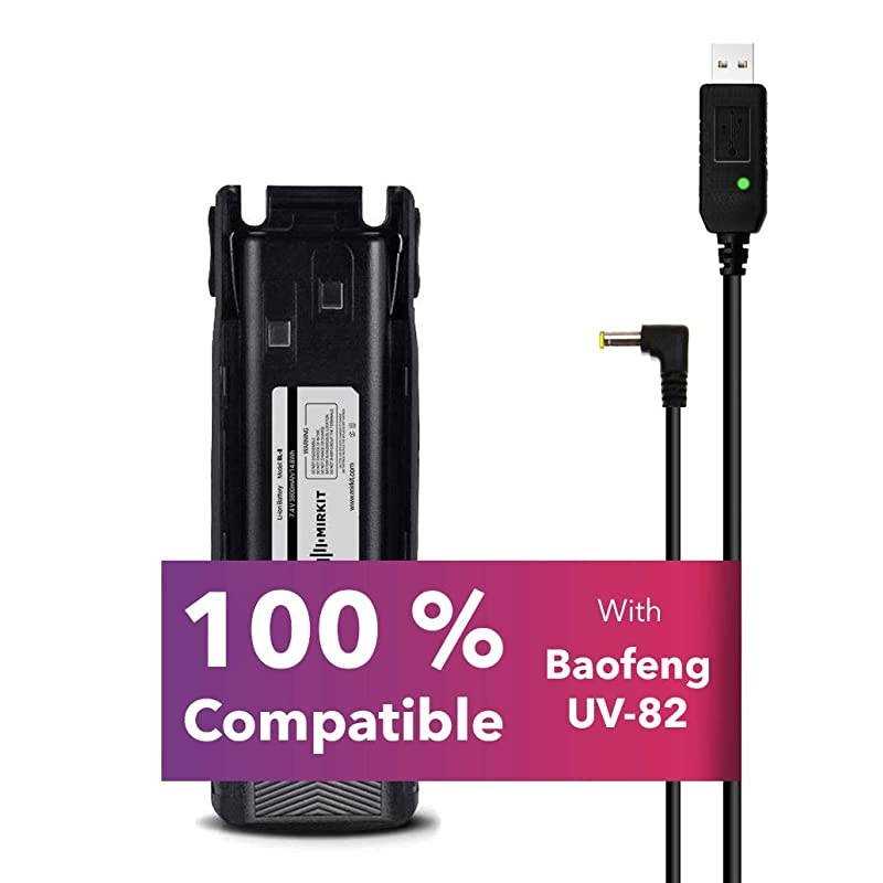 Baofeng Battery BL8 3800mAh with Baofeng USB Charger Cable Compatible with Baofeng UV82HP UV 82 MK35 UV 82HP UV 82C Baofeng UV82 Battery and UV82 Charger by  Radio USA Warranty