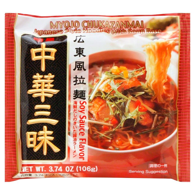 Kikkoman Myojo Soy Sauce Flavored Ramen - 3.74oz