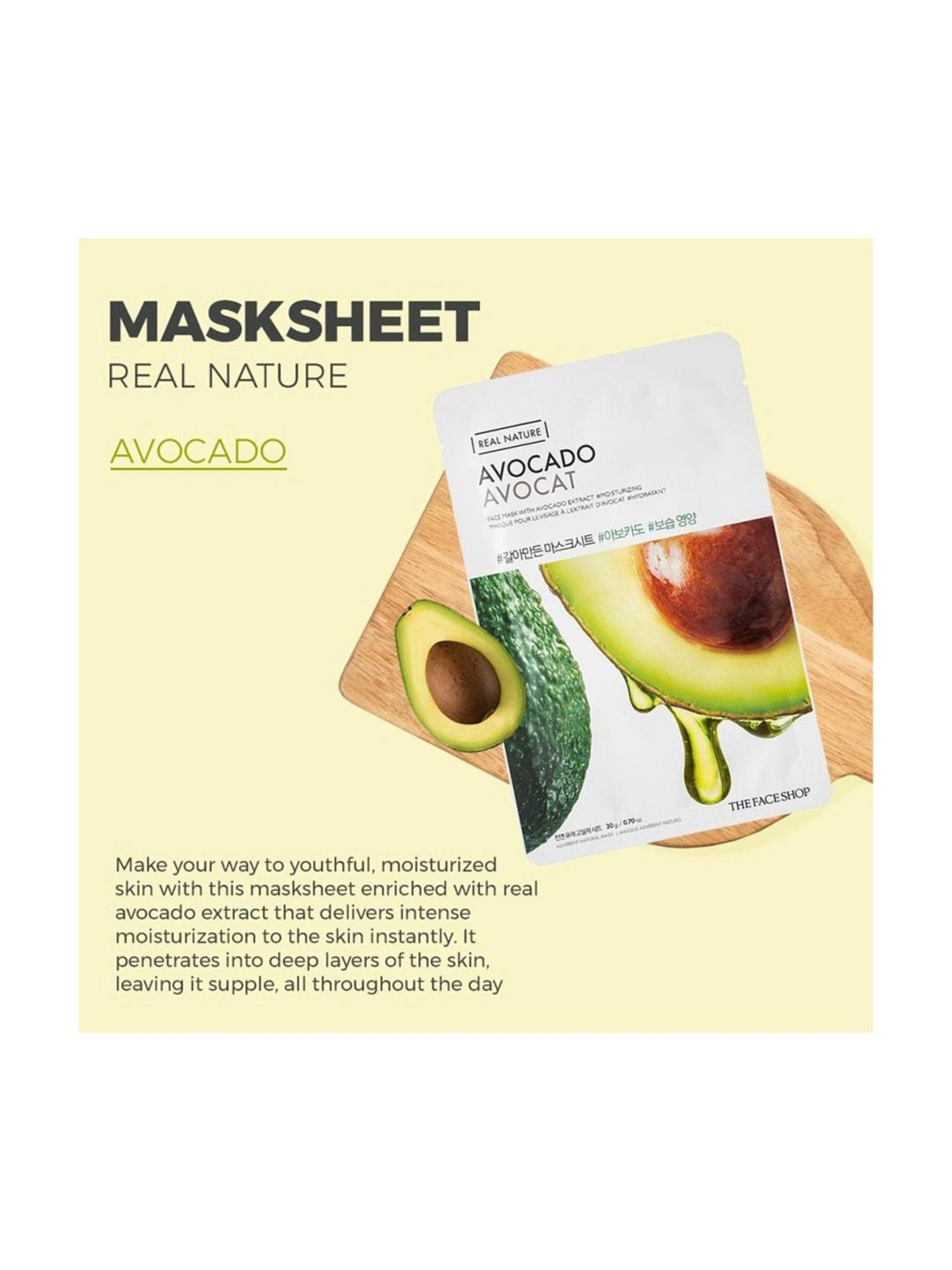 The Face Shop Real Nature Glowing Bride Masksheet Combo Set of 10