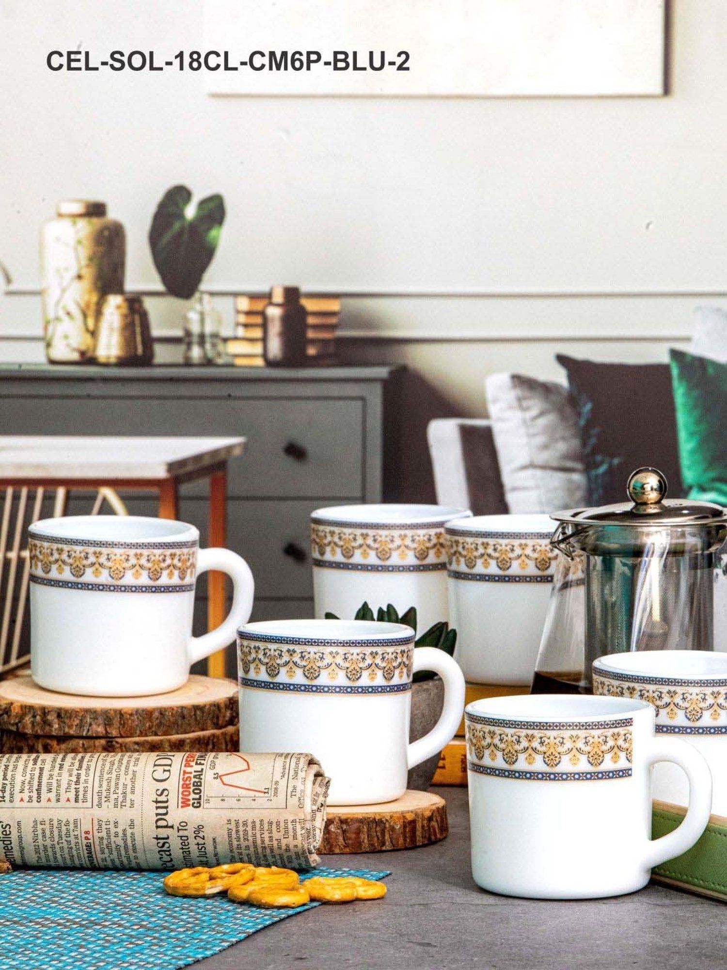 Cello White & Brown Opalware Solitaire Tea Mug (0.18 L) - Set of 12