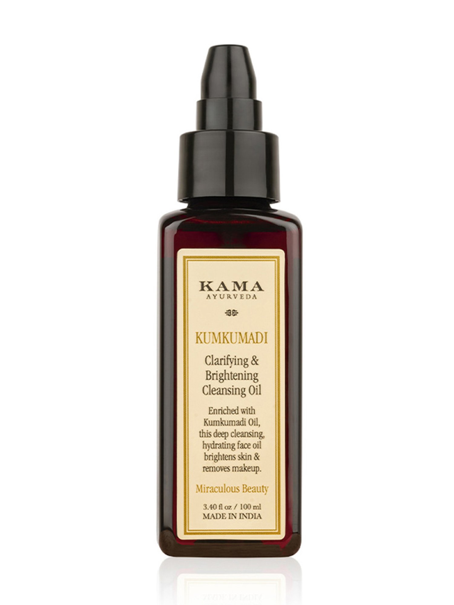 Bioderma Atoderm Body Cleansing Oil - 33.8 fl oz