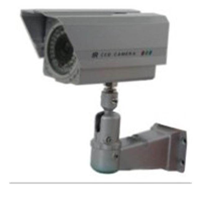 ABL Corp NVC-IR045VA Varifocal IR Camera