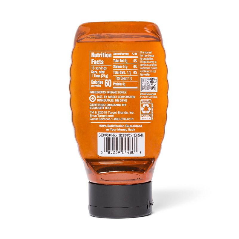 Nature Nate's 100% Pure Raw Unfiltered Organic Honey – 16oz