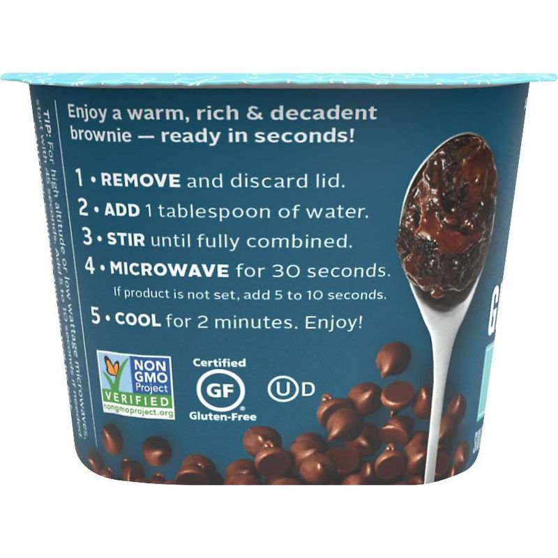 King Arthur Gluten Free Super Fudge Brownie Single Serve Mix - 2oz