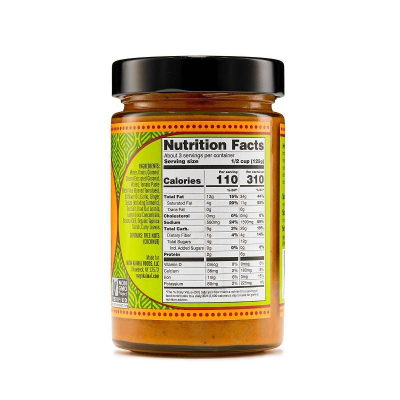 Maya Kaimal Madras Curry Simmer Sauce -12.5oz