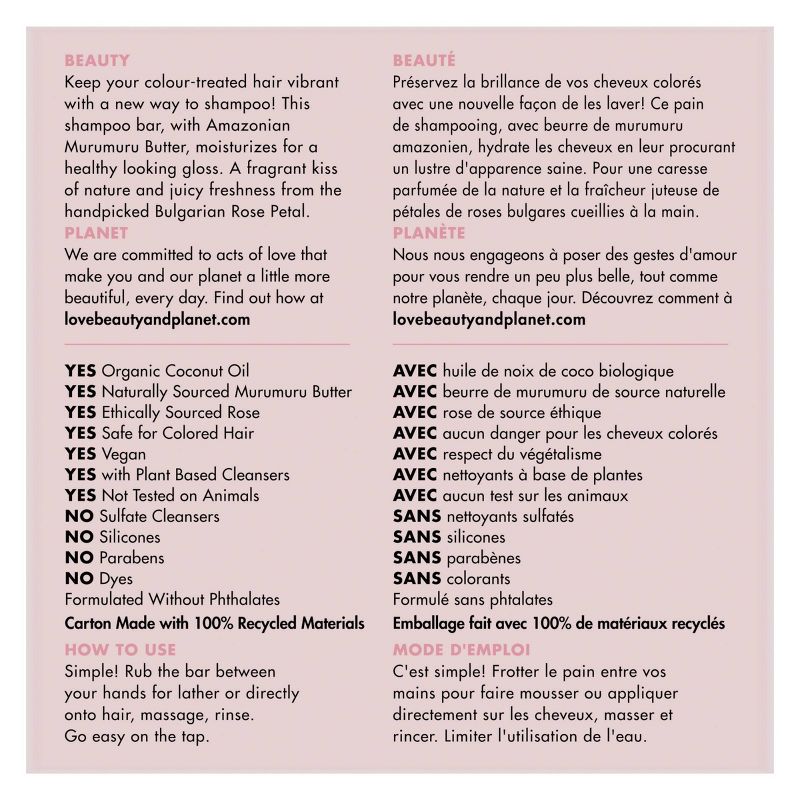 Love Beauty and Planet Muru Muru Shampoo Bar - 4oz