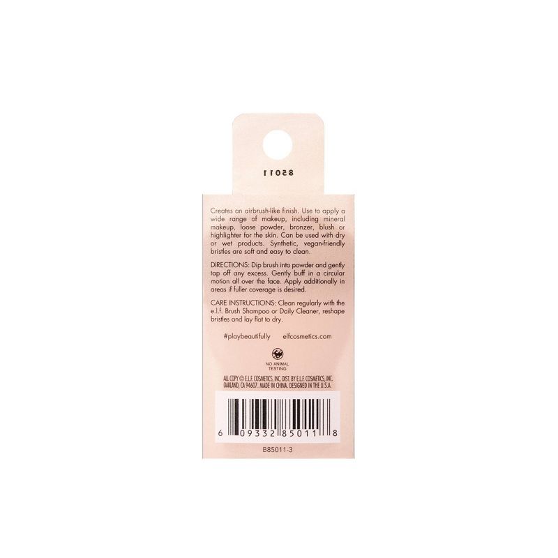 e.l.f. Kabuki Face Brush