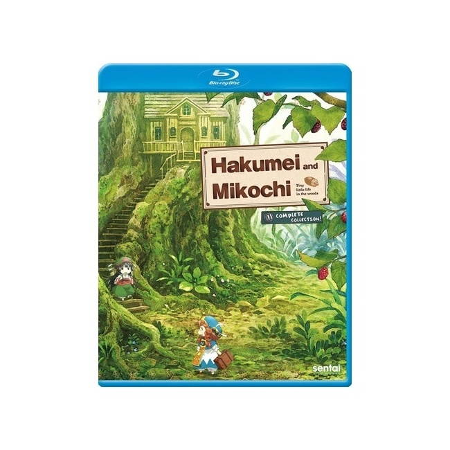 SECTION23 FILMS HAKUMEI & MIKOCHI-COMPLETE COLLECTION (BLU-RAY/2 DISC) BR6024028