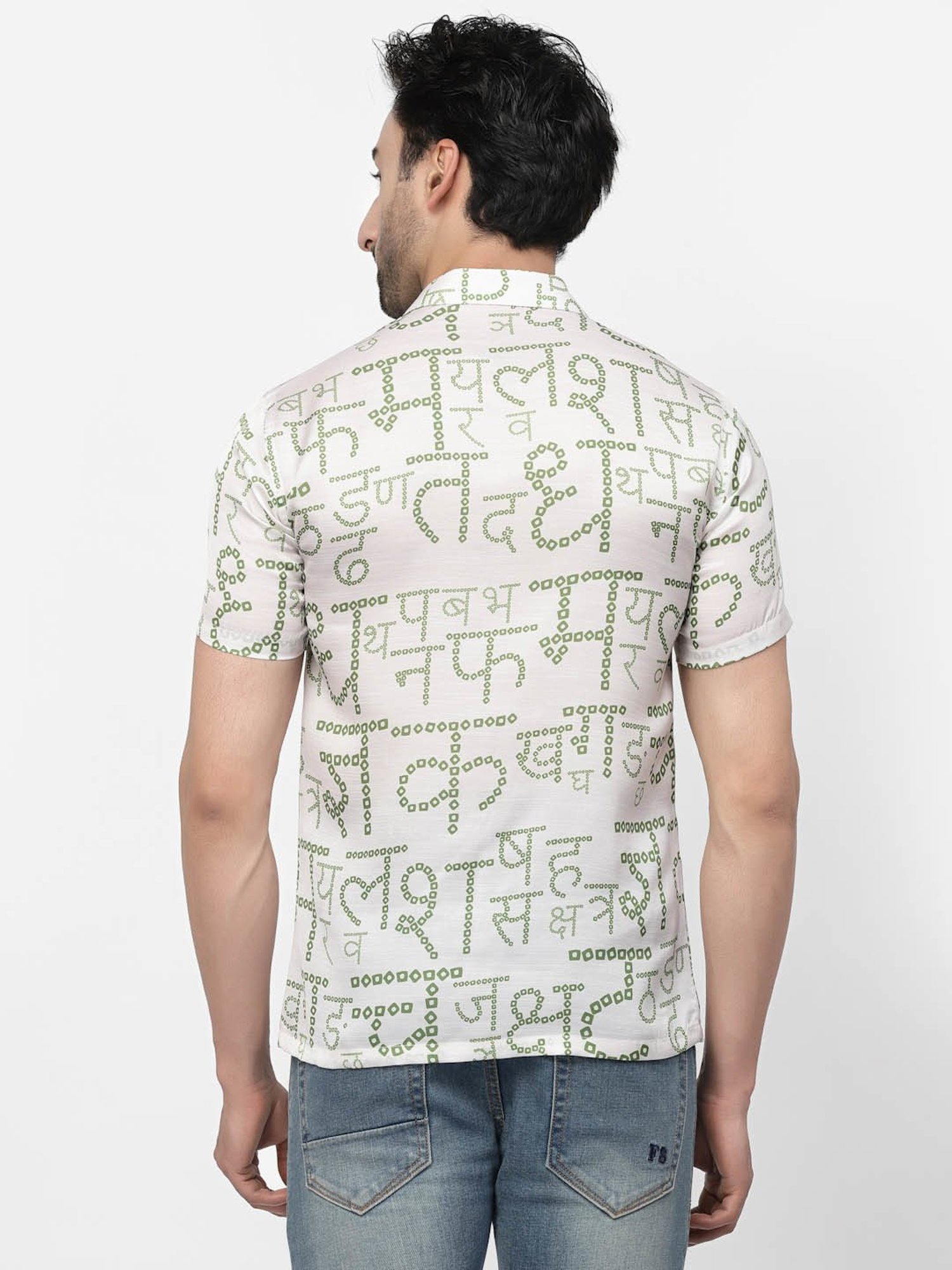 Lela White Regular Fit Printed Shirt