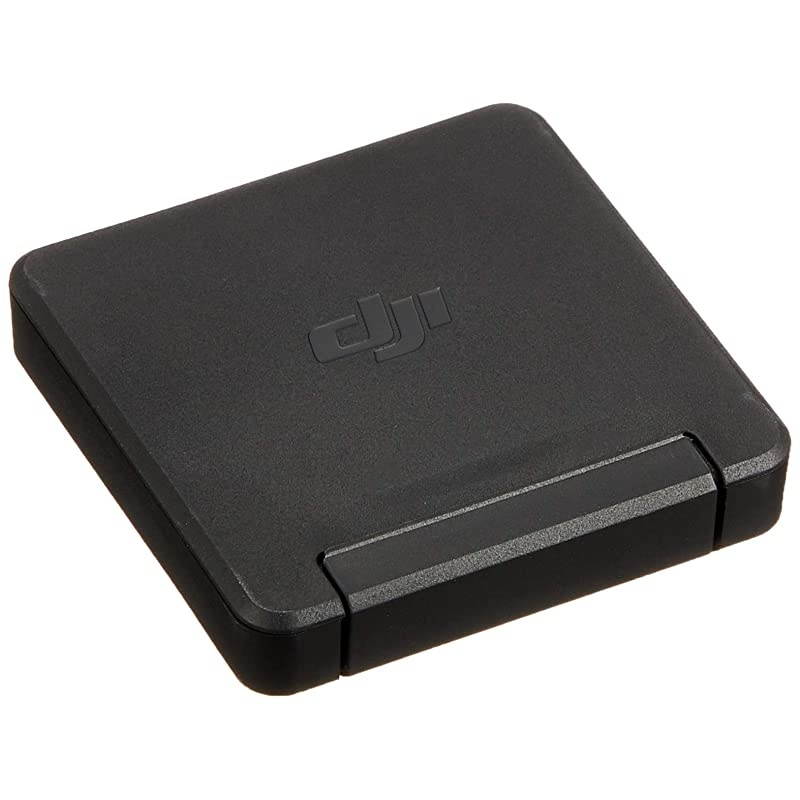 Mavic AIR Part 8 ND Filters Set - Black - CP.PT.00000202.01