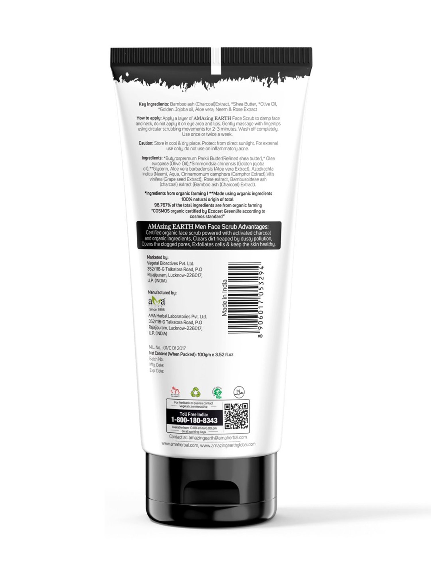 Amazing Earth Charcoal Face Scrub - 100 gm