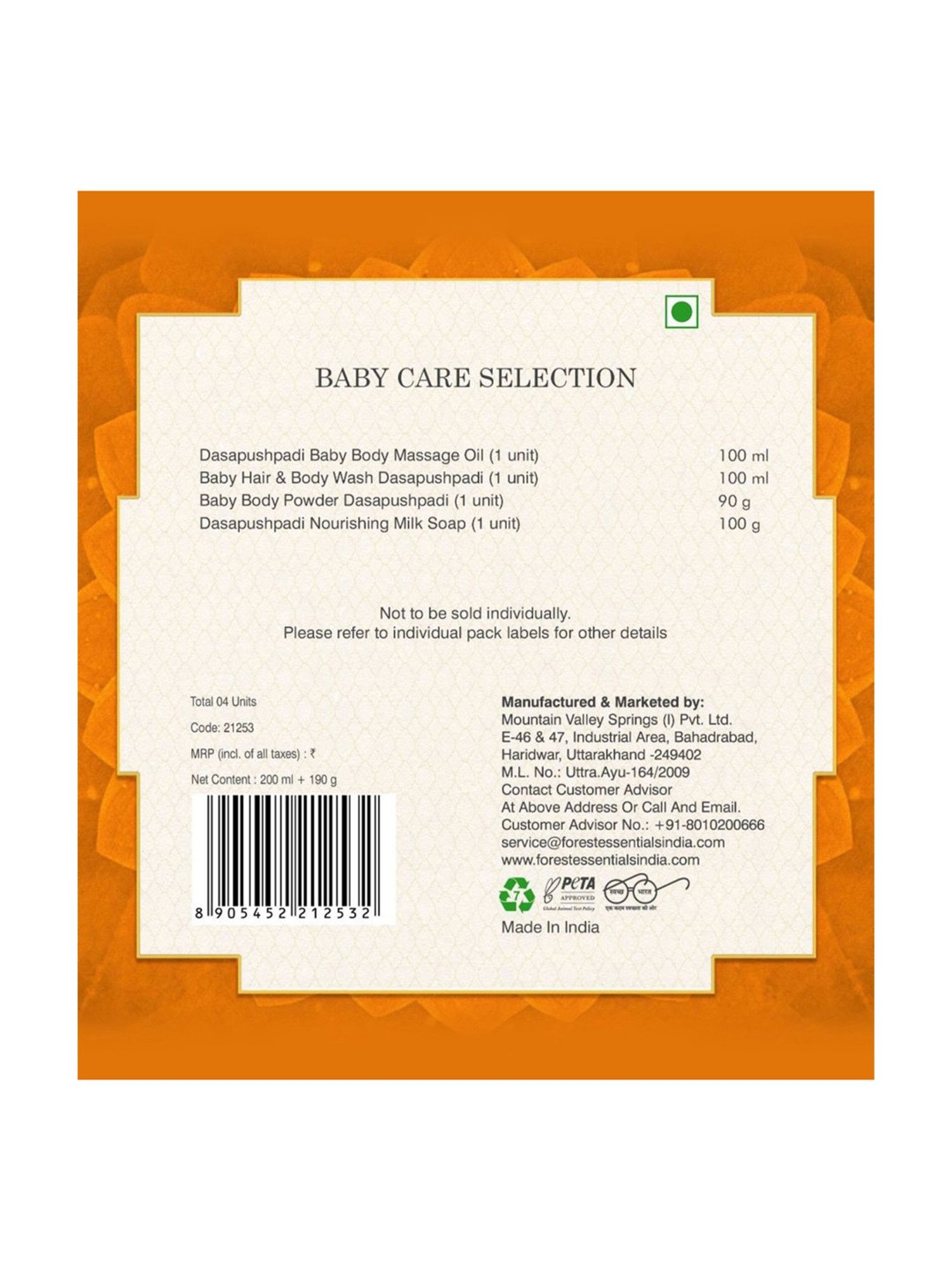 Mom & World Mineral Based Kids Sunscreen Spray SPF 50 - 120 ml