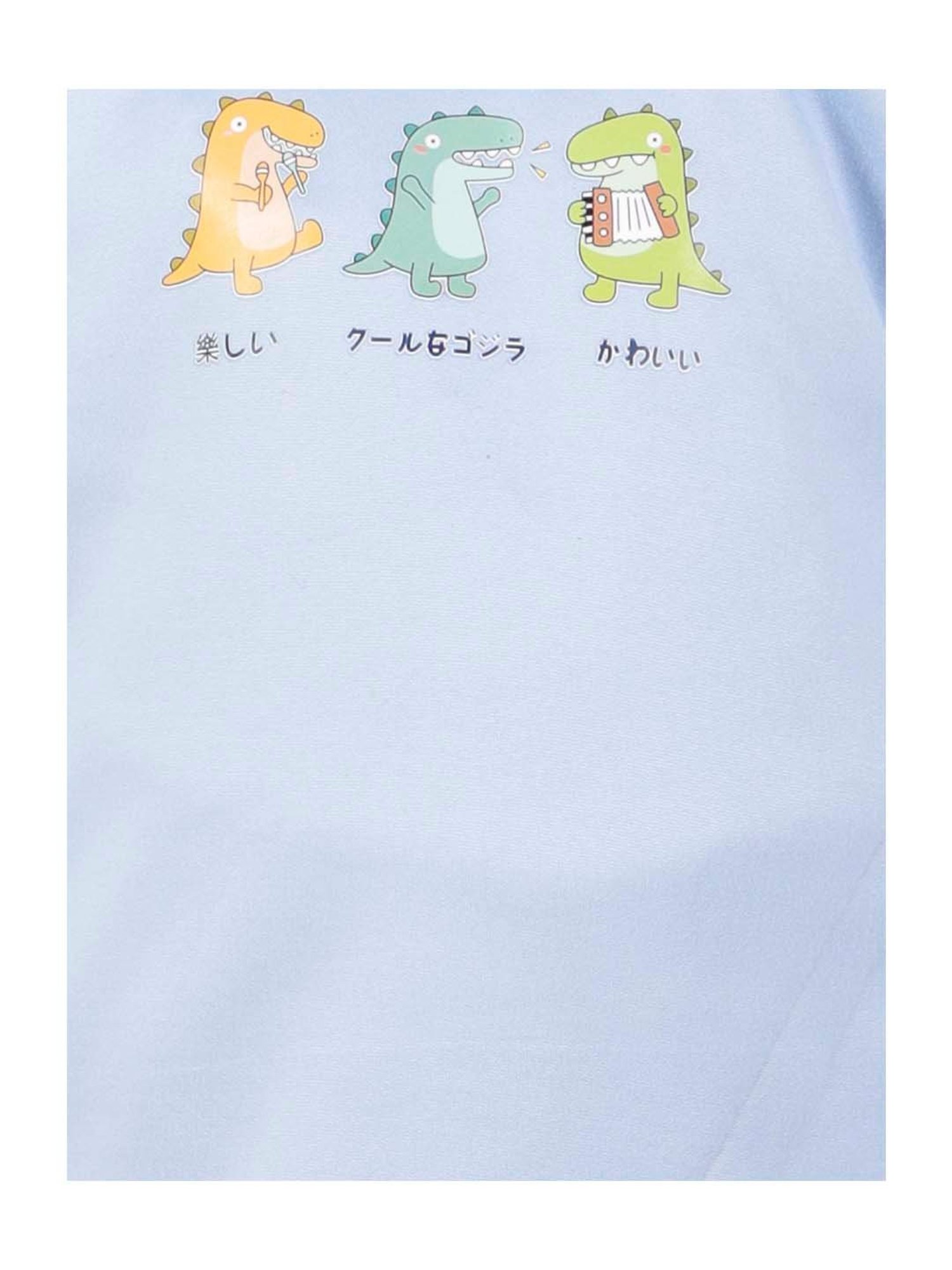 Ahhaaaa Kids Blue Printed Sweatshirt with Joggers