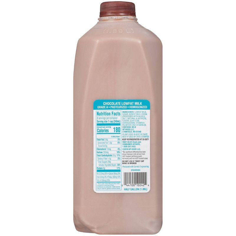 Hood Moostruck 1% Chocolate Milk - 0.5gal