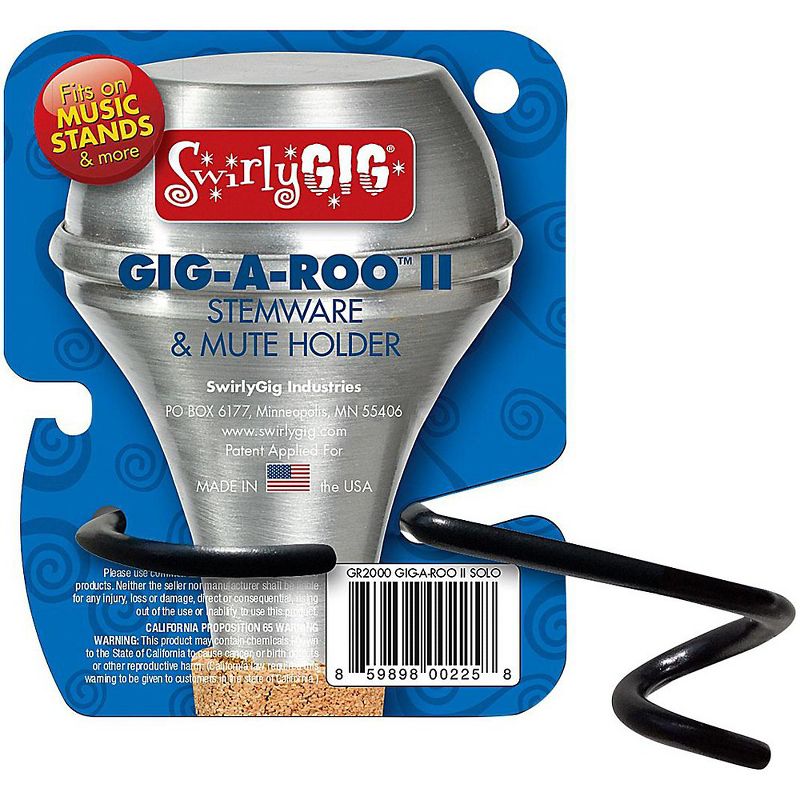 SwirlyGig Gig-A-Roo II