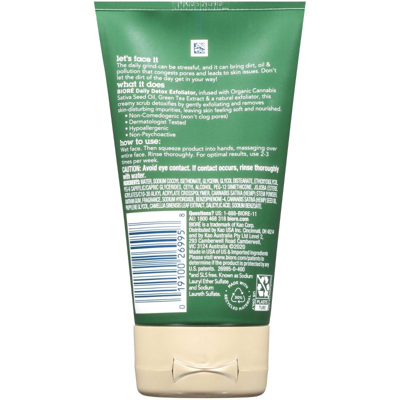 Biore Daily Detox Exfoliator - 4.5oz