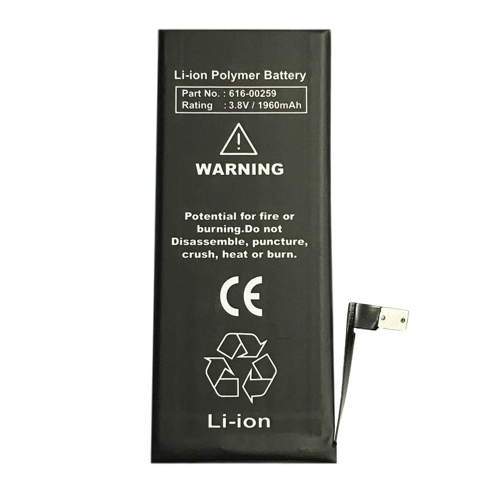 1960mAh 616-00255, 616-00258, 616-00259 Battery Replacement for Apple iPhone 7 A1660, A1778, A1779 with Installation Tool Kit