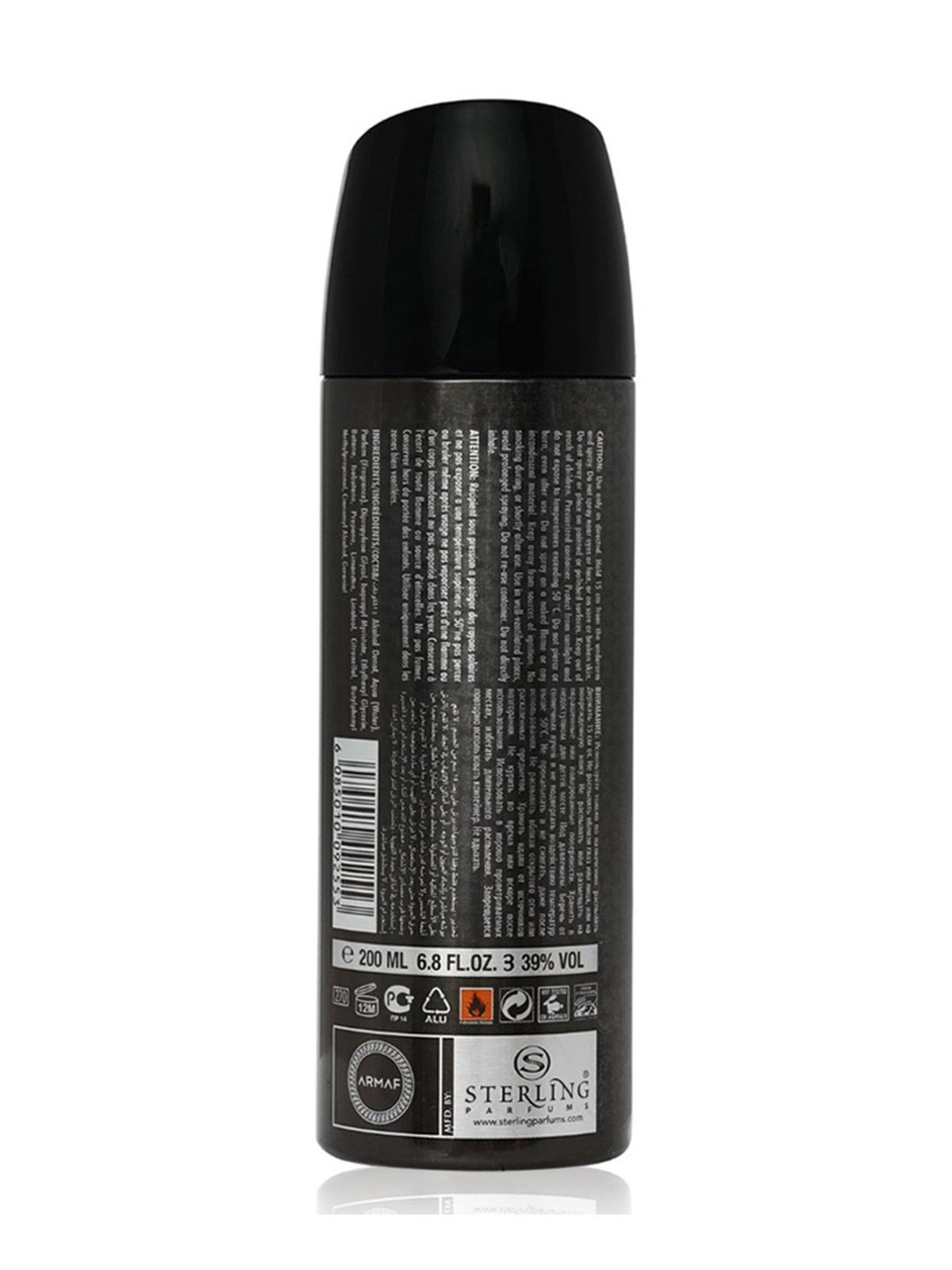 Armaf Hunter Intense Perfume Body Spray for Men - 200 ml