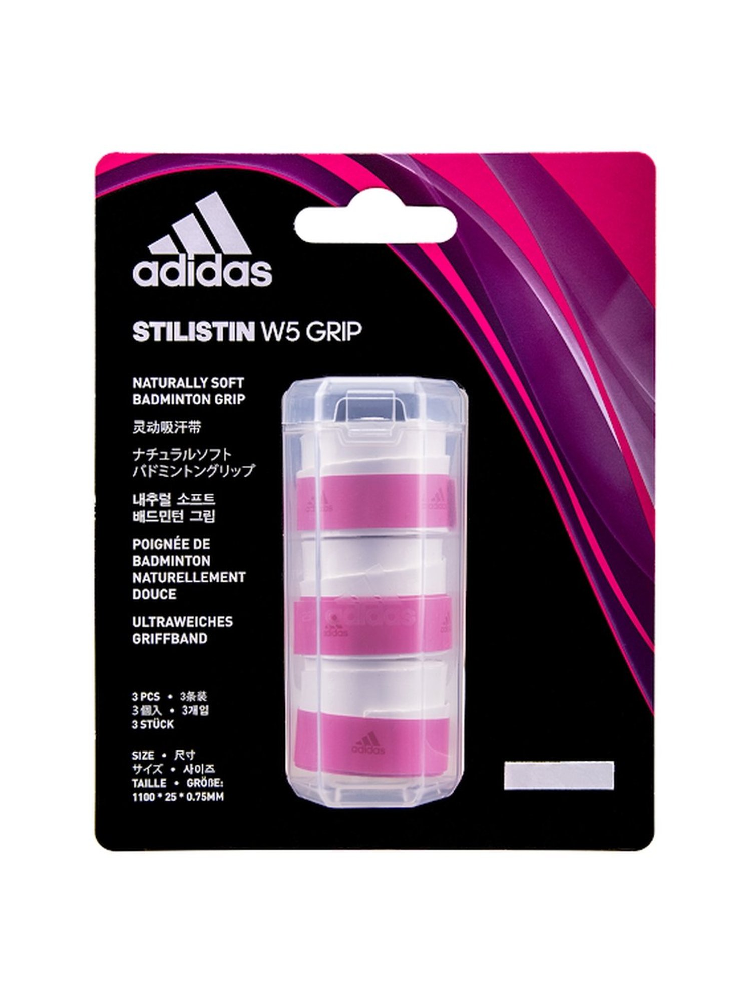 Triumph Multicolored Badminton Racquets with Shuttlecock for Adults (Set of 2)