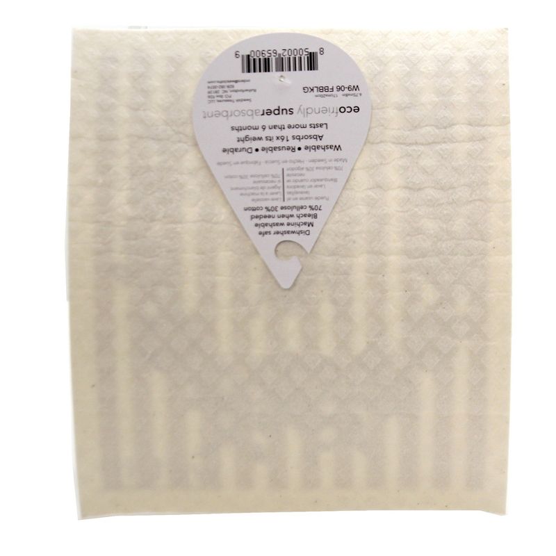 Swedish Dish Cloth 7.75" Queen Bee Absorbent Cleaning Cloth Crown  -  Dish Cloth