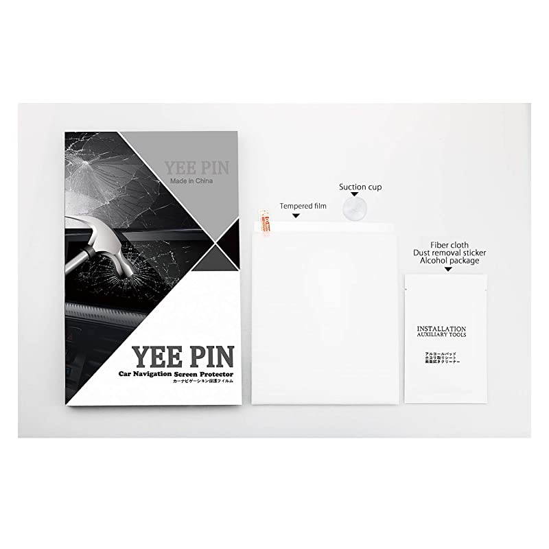 GPS System Accessories Navigation Display Tempered Glass Screen Protector for Garmin DriveSmart 55 55 Inch Touch Screen Protector AntiExplosion High Definition