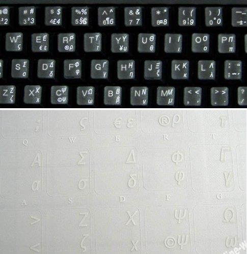 GREEK KEYBOARD STICKERS TRANSPARENT BACKGROUND WHITE LETTERING FOR LAPTOPS PC ANY COMPUTER DESKTOP