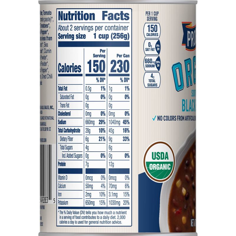 Hormel 99% Fat Free Vegetarian with Beans Chili 15oz