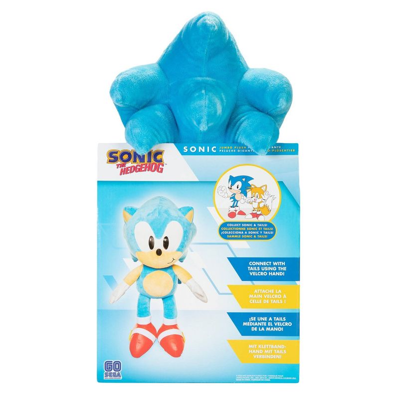 Sonic - Jumbo Plush Sonic