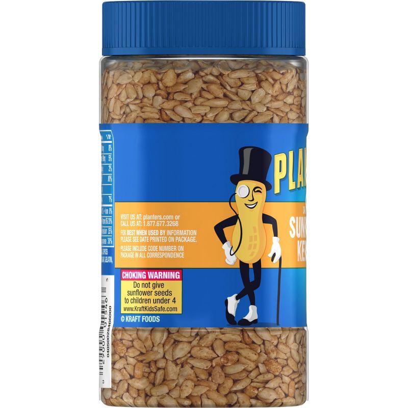 Planters Sunflower Kernels - 5.85oz