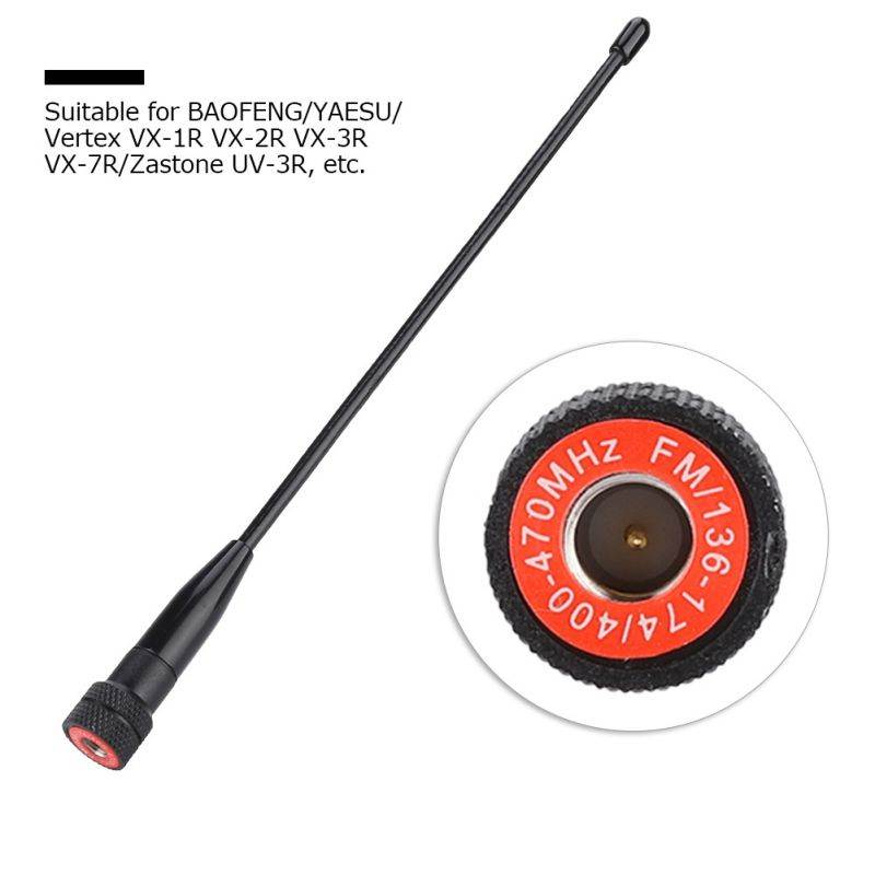 669C SMA-M MaleVHF/UHF Dual Band Antenna For BAOFENG/YAESU/Vertex VX-1R VX-2R VX-3R VX-7R