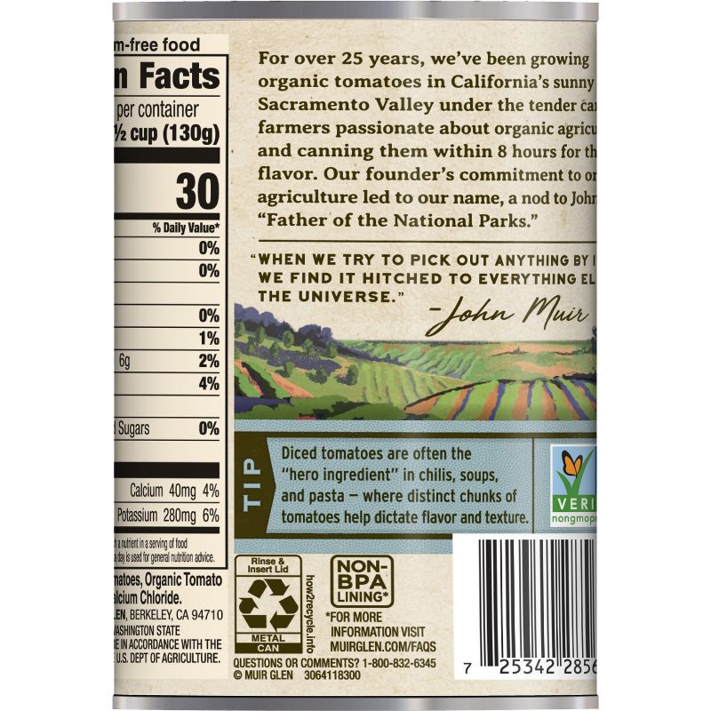 Muir Glen Organic Diced Tomatoes No Salt Added - 14.5oz
