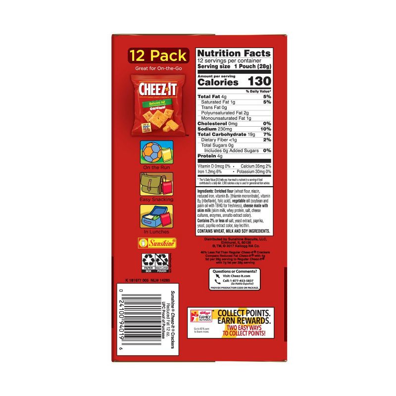 Kellogg's MVP Multipack Snack Box - 20ct