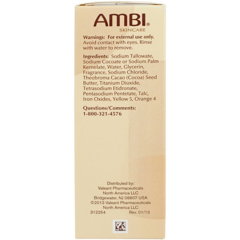 AMBI Cocoa Butter Cleansing Bar - 3.5oz