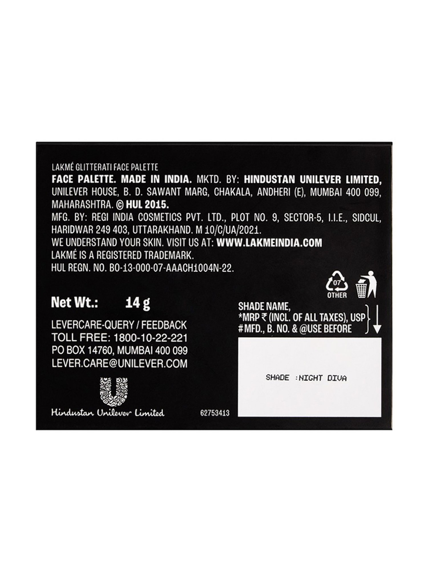 Lakme Glitterati 4-In-1 Face Palette Night Diva - 14 gm