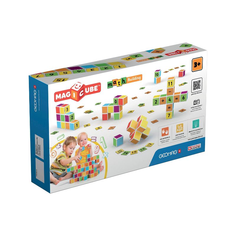 Geomag 95pc Gravity Challenge