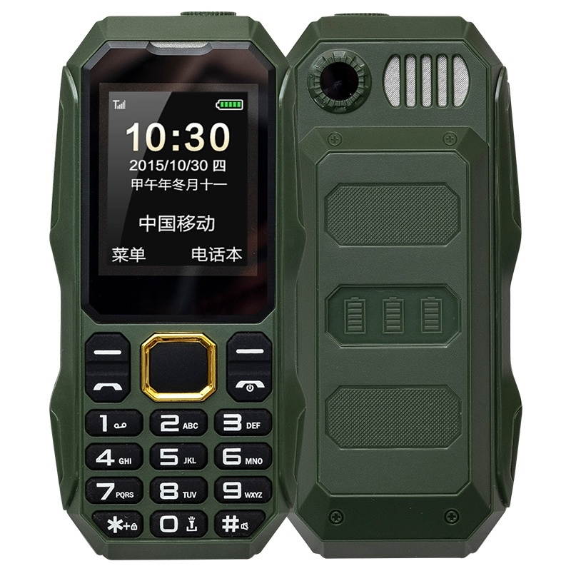 Special Mobile Phones, U002 Triple Proofing Elder Phone, Waterproof Shockproof Dustproof, 1200mAh Battery, 1.77 inch, Spreadtrum 6531E, 21 Keys, LED Flashlight, FM, BT, Dual SIM