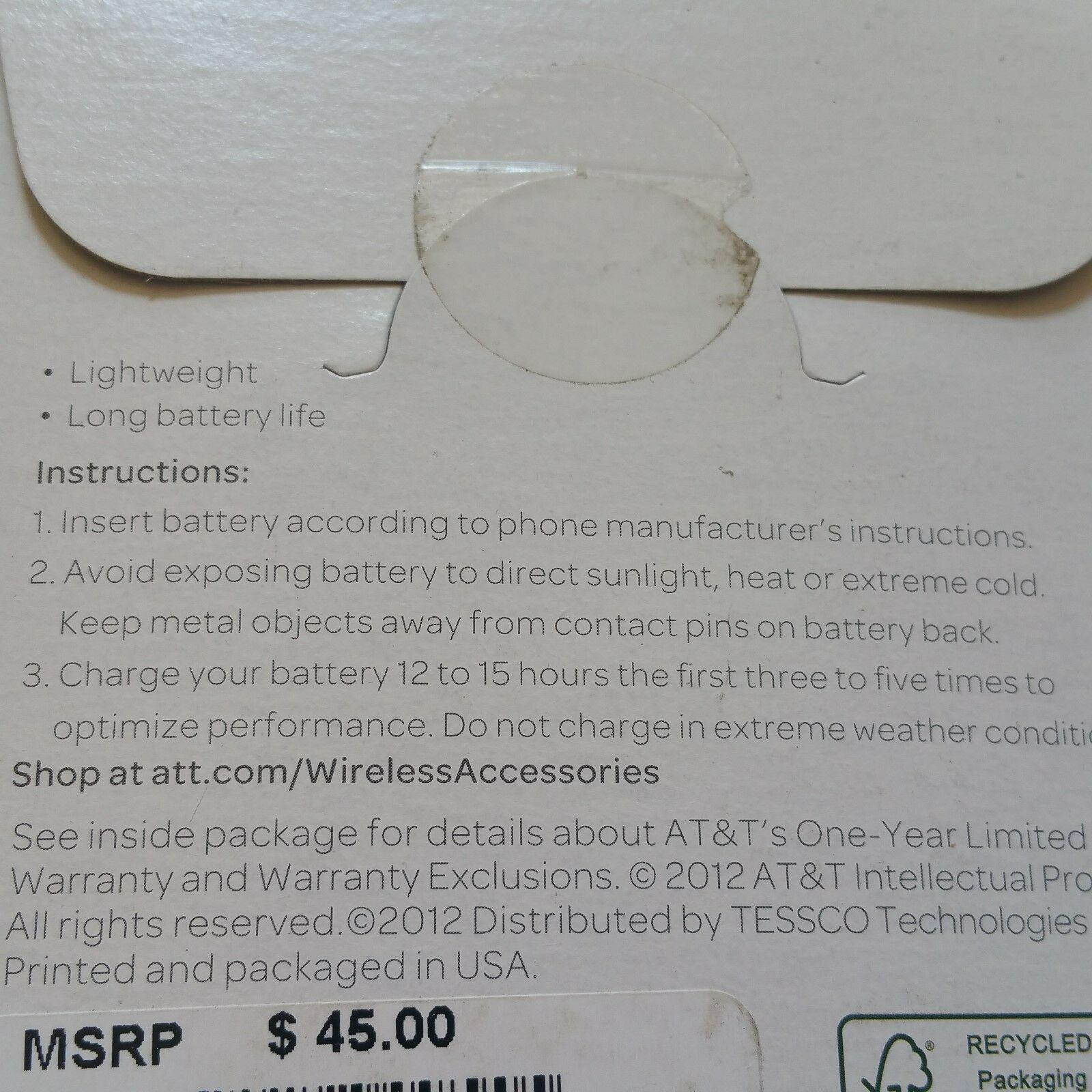 Li-ion Battery LG Vista 3200M LG BL-47TH EAC62298601 in AT&T Retail Pack NEW OEM