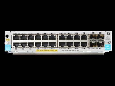 EDGE Perle SFP (mini-GBIC) Module